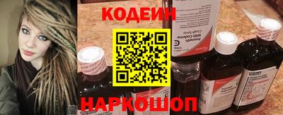 прущие грибы Наро-Фоминск