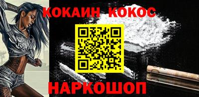 альфа пвп Нальчик