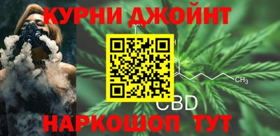 альфа пвп Нальчик