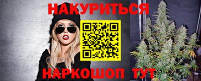 альфа пвп Нальчик
