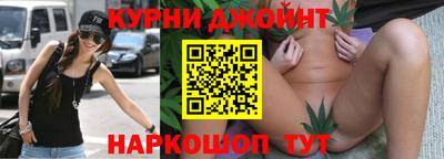 мескалин Нарткала