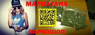 прущие грибы Наро-Фоминск