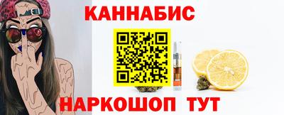 прущие грибы Наро-Фоминск