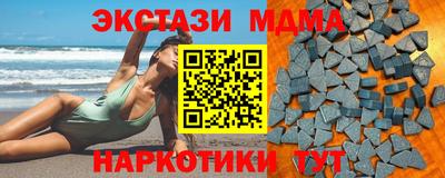 мескалин Нарткала