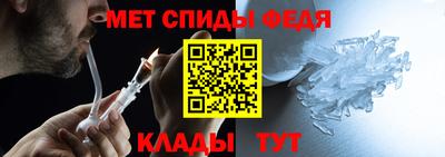прущие грибы Наро-Фоминск