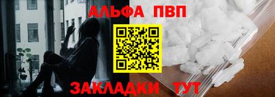 прущие грибы Наро-Фоминск