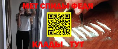 прущие грибы Наро-Фоминск