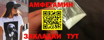 мескалин Нарткала