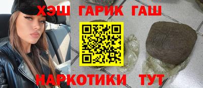 мескалин Нарткала