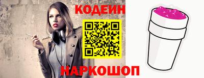 мескалин Нарткала
